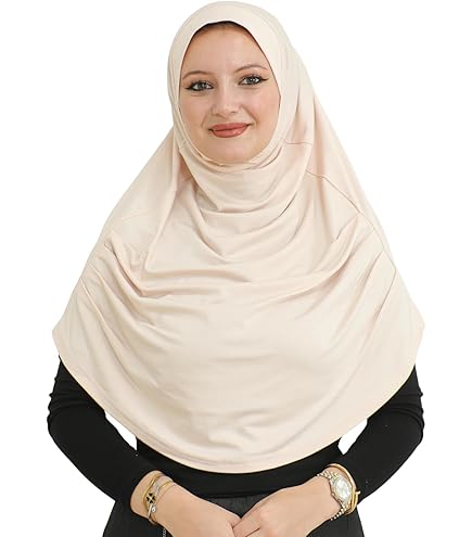 muslim hijab online