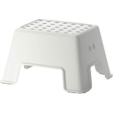 IKEA Bolmen is used as stool non-slip 25 cm 2 colors, plastic, White, 44 x 35 x 25 cm