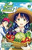Food wars Vol.3