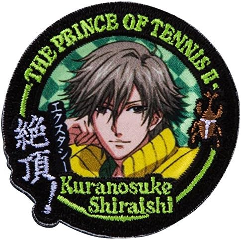 Prince embroidery of Minoda new tennis Dekoshiru Iron & seal amphibious Shiraishi Zonokai S03Y5831