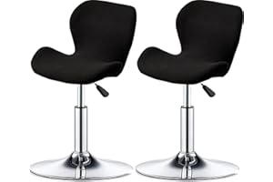 ELYSYSRL Bar Stool Cover Set of 2/4/6 Shell Back Adjustable Swivel Bar Stools Slipcover,Barstool Protector Covers for Dining Room Kitchen (Color : #3, Size : 2pcs)