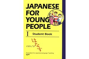 Japanese for Young People (Vol. 1)