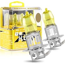 Pack De 2 Ampoules LED H7 Pour Feux De Brouillard - 42 SMD - Blanc 6500K - 1500 Lumens - Facile à Installer