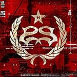 Hydrograd [Explicit]