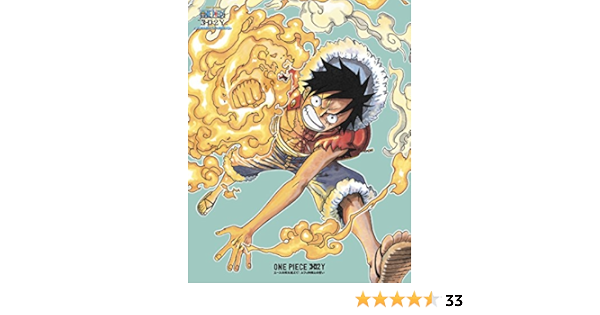 ダウンロード ワンピース バーン ディ ワールド ワンピース バーン ディ ワールド 弱い