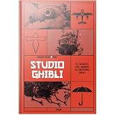 Colecci&oacute;n Mundo Manganime: Studio Ghibli: XII