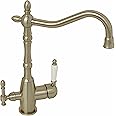 ENKI, Aylesbury, KT083, Brushed Steel, Kitchen Sink Mixer & Filter Tap, Traditional 3 in 1 Water Filter Purifier Tap, Solid Brass, Victorian Style, Easy to Install, 1-Year Guarantee