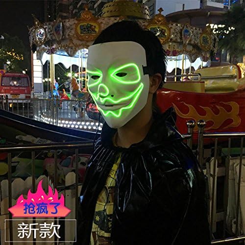 SunMian Package Mail Halloween bar KTV ghost houses terrorist pumpkin face unisex props DIY creative EL Luminous mask and pure white V literal (dark)