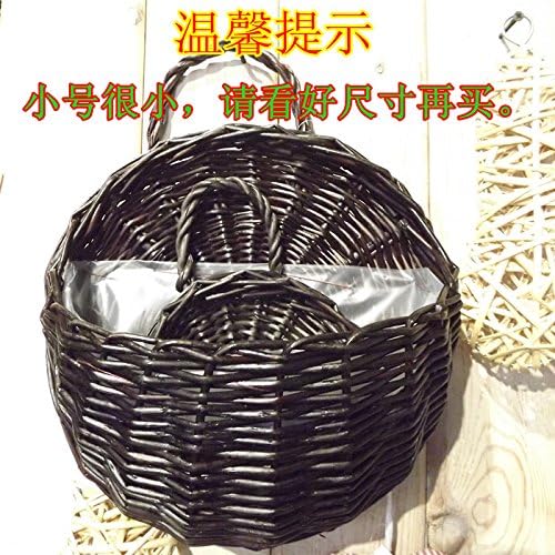 XMJR Wall decoration Wall Decoration wicker basket wicker flower pots hanging on the wall of the nacelle flowerpots hitch rattan wall, vase deep coffee-colored, Large