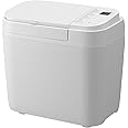 Panasonic SD-R2530 Automatic Breadmaker, with gluten free programme and nut dispenser - White
