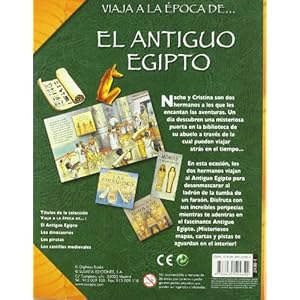 El antiguo Egipto