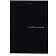 Maruman MNEMOSYNE Memopad 4.25 x 3.35 Inches (Modified B7), 5mm-squared, 70 Sheets (N178A)
