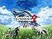Produktbild Xenoblade Chronicles 2 Switch 2017