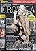Produktbild © TATTOO EROTICA SAMMLERAUSGABE *** SONDERBAND NR 8 *** 2009 *** TATTOO - TÄTOWIER MAGAZIN *** EROTIK - EROTIC - EROTICA - MAGAZIN Zeitschrift - 2009