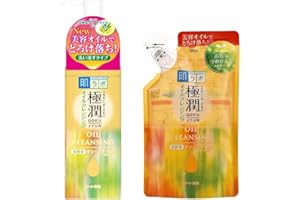 Aburiya Hadalabo Gokujyun - Aceite limpiador hialurónico y aceite de oliva de alta pureza, 200 ml y recarga de 180 ml, fabricado en Japón