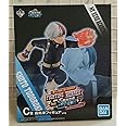 Banpresto My Hero Academia Enter The Hero Shoto Todoroki 6" Figure