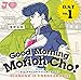 Produktbild Animation Soundtrack - Jojo's Bizarre Adventure: Diamond Is Unbreakable Ost Vol.1 -Good Morning Morioh Cho- [Japan CD] 10006-14113 by Animation Soundtrack