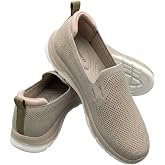 Erkek Bej Triko Aqua Yazlık Sneaker Ayakkabı