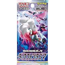 best naruto booster box Naruto TCG: Booster Box - First set - Second Edition - Konoha Shido main image 1