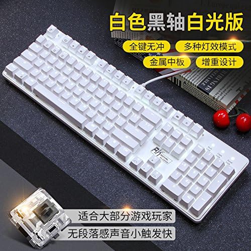 Vaevancom Round Key Retro Mechanical Keyboard