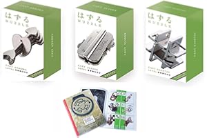 GICO Huzzle Cast Ensemble No.11 Arrows, Slider, Hashtag