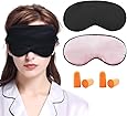 LilySilk Silk Sleep Mask 100% Pure Silk, 2 Pack, Natural Silk Filled, Soft Skin-Friendly, Sleeping Eye Mask with Adjustable Strap for Women & Men, Ear Plug Included Black+ Rosy Pink