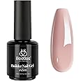 Beetles Builder Gel for Nails 7 in 1 Builder Strengthener Gel Nude Purple Gel Translucent Sheer Purple Hard Gel Builder Extension for Nail Art Base Gel Needed Gift for Women