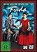 Frida (2 DVDs)