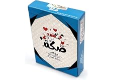 Playing Card Sakkah Balooth Sakkah Standard Playing Card Decks 1 Piece ورقة بلوت صكة 2022