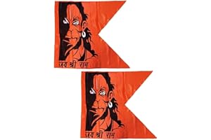 4OUR FAITH Hanuman Ji Face Printed Cloth Flag for Pooja | Hanuman Ji Face Digital Print Jhanda/Dwaj for Home Temple & Outdoor | Shri Ram Text Print Flag/Pataka | Use on Rooftop, Car/Bike Rally – Pack of 1