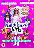 Kamikaze Girls (2-disc Special Edition) [DVD] [2005]