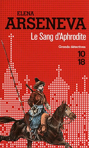 Le sang d'Aphrodite gratuit Le sang d'Aphrodite gratuit