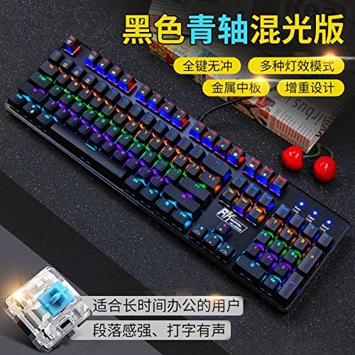 Vaevancom Round Key Retro Mechanical Keyboard