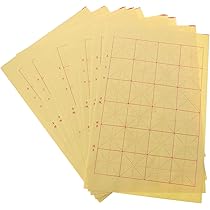 Eaasty 110 Pcs Chinese Calligraphy Paper Brush Set - Xuan Rice Paper