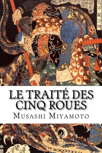 Le Traité des Cinq Roues Le Traité des Cinq Roues