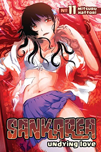 Download Sankarea Vol. 11