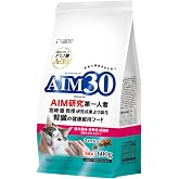 AIM30 STERİL YETİŞKİN KEDİ MAMASI BALIKLI