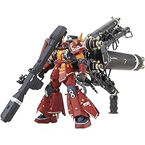 Bandai 51957 - MG Zaku High Mob Psycho Zaku Vr Ka 1/100