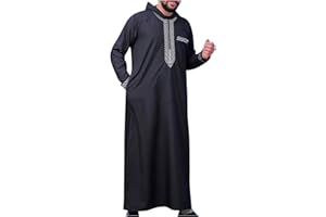 NALATIA Djellaba Herren Muslim Ramadan Qamis Herren einfarbig mit Kapuze Gebet Islamisch Abaya Herren Langarm Kamis Herren Muslim Tasche Djellaba Herren Marokkanisch Kaftan Herren Jelaba Kaftan Kleid