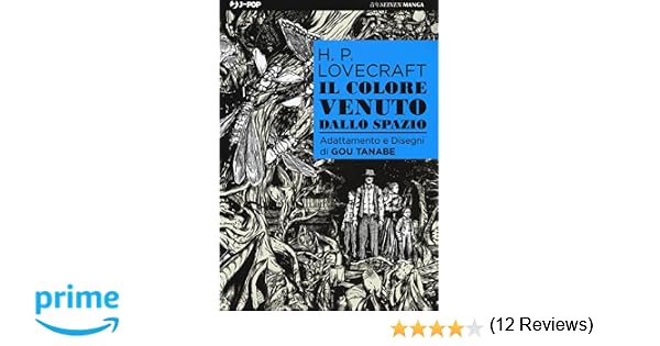 Amazonit Il Colore Venuto Dallo Spazio Howard P