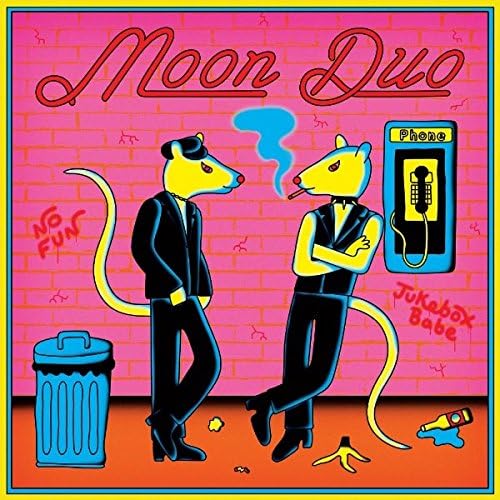 JUKEBOX BABE / NO FUN [12" VINYL]