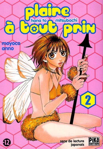 Plaire à tout prix — Tome 2