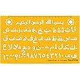 Liquidraw Islamic Lettering Stencils for Crafts Arabic Stencil Alphabet Number Drawing Drafting Template, Arabic Letters Orange Transparent, IS-18