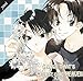 Beyond My Touch (Yaoi) by 
