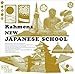 Produktbild Shin Nihongo Gakkou by Rahmens (2006-09-06)