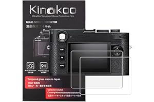 kinokoo Osłona ekranu kompatybilna z aparatem Leica M11/M11-P, twardość 0,25 mm 9H M11/M11-P folia ze szkła hartowanego - bez pęcherzyków powietrza/odporna na zarysowania (2 opakowania)