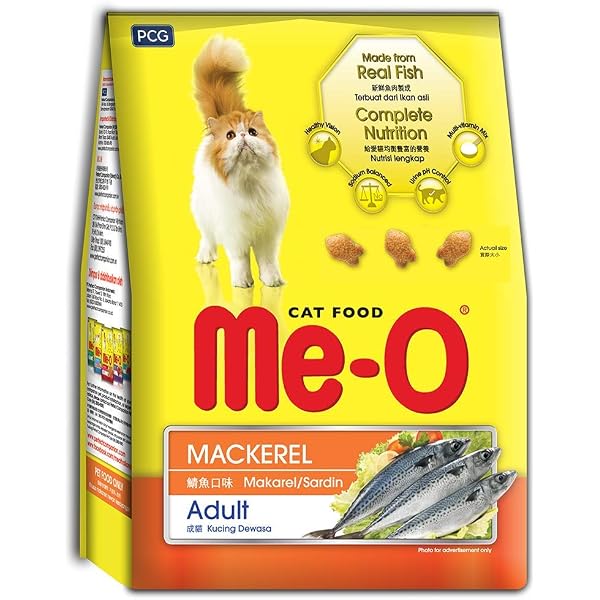 Me-O Adult Dry Cat Food