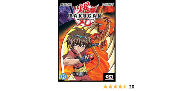 bakugan most expensive