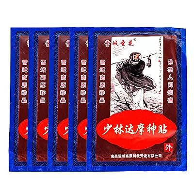 MQ Patch Anti-Douleur Chauffant Soulager Douleur Musculaire Lombaire Dos Traitement Arthrite Rhumatisme Périarthrite en Baume Chinois Traditionnel à Base de Plantes