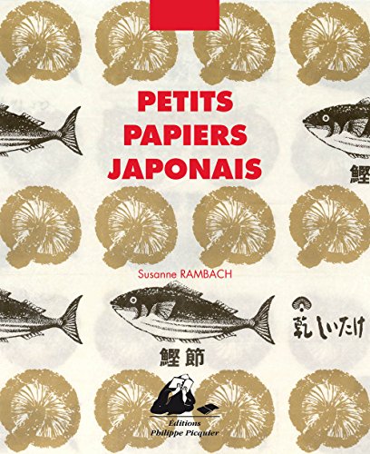 Petits papiers japonais francais Petits papiers japonais francais